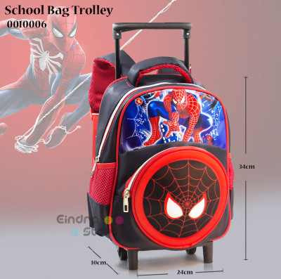 School Bag Trolley : 0010006